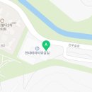 감일현대공인중개사사무소 이미지