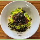 애호박을 푸짐하게 올려서 비벼 먹은 맛있는 애호박 비빔국수 이미지