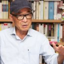 고은통신 이데일리