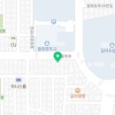 바랑콘이랑 이미지
