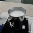 환평약초체험마을 이미지