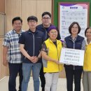 한성피씨건설(주) - 음성군 | 한성피씨건설(주)
