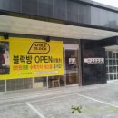 카페스마일 이미지