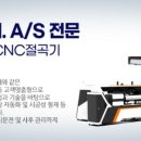(주)지이티 이미지