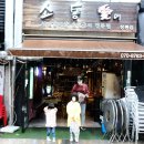 도봉-창동-도봉-5170 이미지