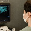 동양내과 이미지