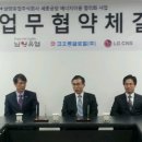 에스코 이미지