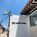 라소(laso) | [경북 / 경주] 라소 커피 스튜디오 laso coffee studio :: 하늘의 망빙 따기 / 즉흥적으로 들어간 한옥...