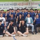 태권도세계도장 이미지