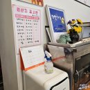 이모네손만두 이미지