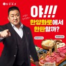 한양유통 이미지