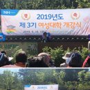 세종중앙농업협동조합 이미지