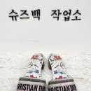 슈즈백작업소 이미지
