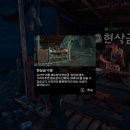 데이즈제이