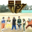 페인터즈 서대문 전용관(NH아트홀) 이미지