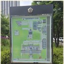 행복한법무사사무소