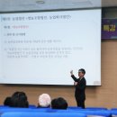 법무사이강일