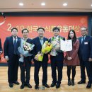 ㈜한국유통 이미지