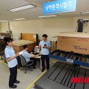 현대글로비스(주) 이미지