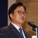 24/12/11 헤드라인