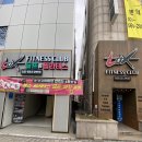 럭스나인피트니스 | 구리 수택동 피트니스 럭스 헬스장 PT 6개월 솔직후기