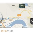 의료법인 은성의료재단 좋은부산요양병원 이미지