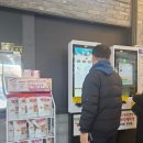 제순식당,놀부부대찌개 이미지