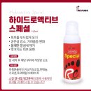 레푸스쌍문 이미지