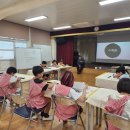 [25.09.24] 죽곡초등학교 3, 4학년 / 수묵담채화 이미지