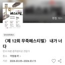 대학로 극장 동국 네이버블로그