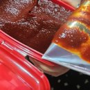 신송집 | 신송 짠맛을 줄인 건강한 고추장 후기리뷰:)