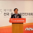 국민안전처 본부, 중앙소방본부