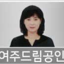 여주의원21세기 네이버블로그