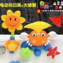 27200-라-28 | 직싸이용한 타오바오 직구 후기_타오바오 육아용품 추천(feat.엄마표중국어)