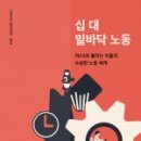 벗산업개발 이미지