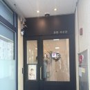 미니돌 은행점 | [보정동 사진관] 용인 사진관 감탄사진관 세돌 / 만삭 / 가족사진 촬영 찐만족 후기