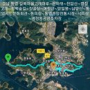 여항산 공영주차장 이미지