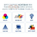 단하나미술학원