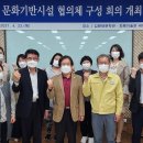 국립태권도박물관 네이버블로그