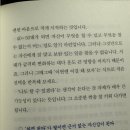 에멜무지로 이미지