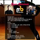 메소드비 이미지