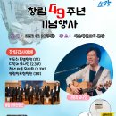 서부교회 Daum카페