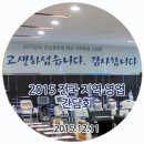 메가메딕스 이미지