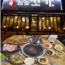 봉곡동071 이미지