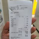 리틀비틀제주삼화점