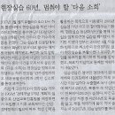 한겨레기획 이미지