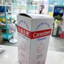 수원역365약국 이미지