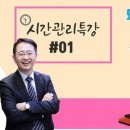 성경산업 이미지