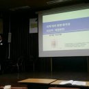 에이치컨설팅 - 광진구 아차산로39길 38-7 | 에이치컨설팅