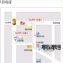 앵콜 노래연습장 이미지